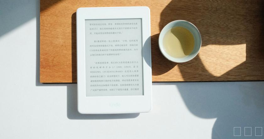 笔栈,笔栈官网,笔栈降AIGC,笔栈论文查重系统