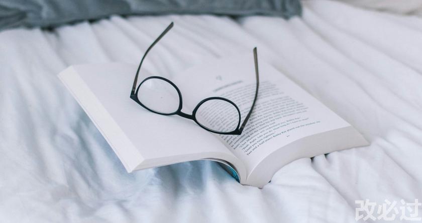 笔栈,笔栈官网,笔栈降AIGC,笔栈论文查重系统