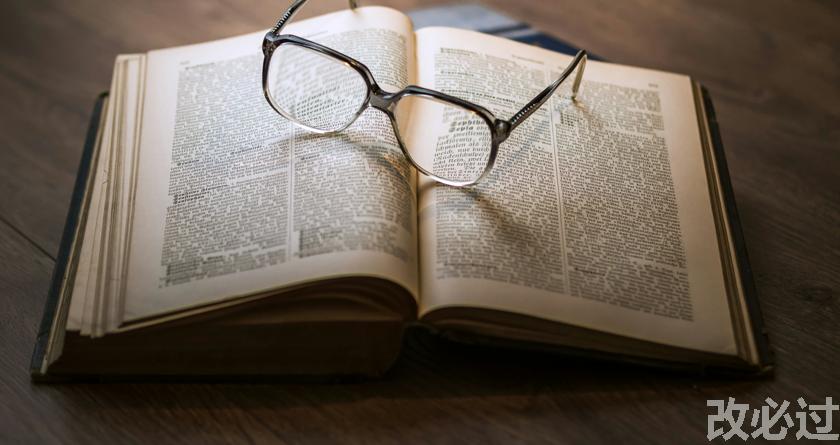 笔栈,笔栈官网,笔栈降AIGC,笔栈论文查重系统