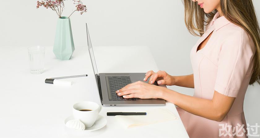 笔栈,笔栈官网,笔栈降AIGC,笔栈论文查重系统