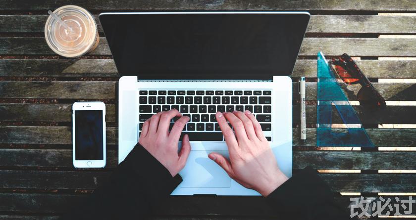 笔栈,笔栈官网,笔栈降AIGC,笔栈论文查重系统