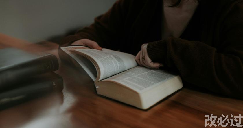 笔栈,笔栈官网,笔栈降AIGC,笔栈论文查重系统