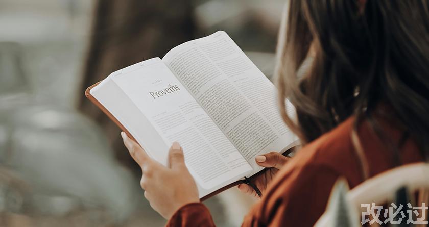 笔栈,笔栈官网,笔栈降AIGC,笔栈论文查重系统