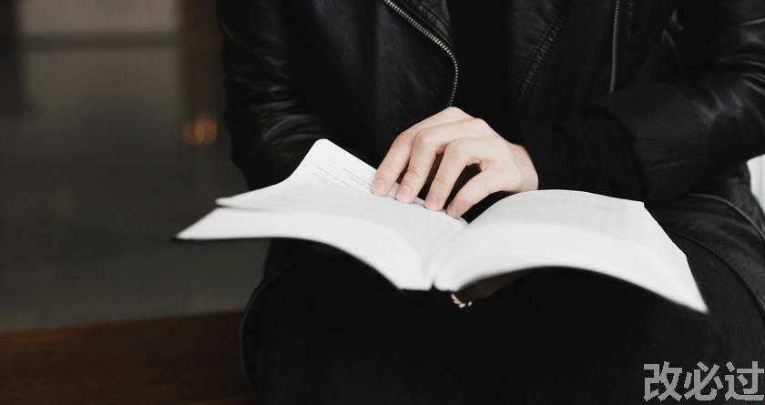 笔栈,笔栈官网,笔栈降AIGC,笔栈论文查重系统