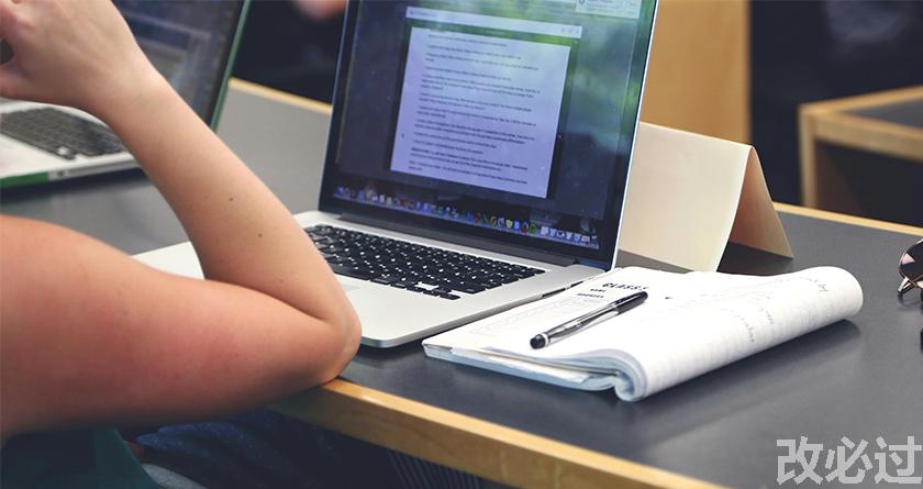 笔栈,笔栈官网,笔栈降AIGC,笔栈论文查重系统