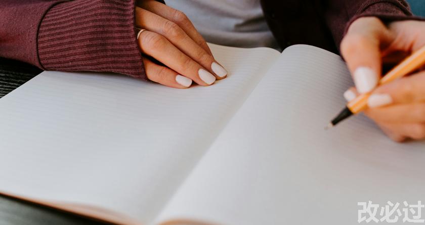 笔栈,笔栈官网,笔栈降AIGC,笔栈论文查重系统