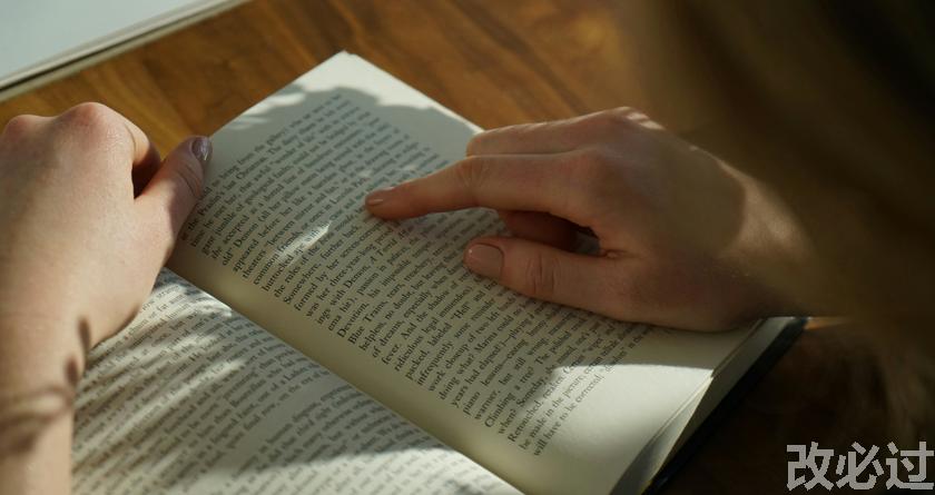 笔栈,笔栈官网,笔栈降AIGC,笔栈论文查重系统