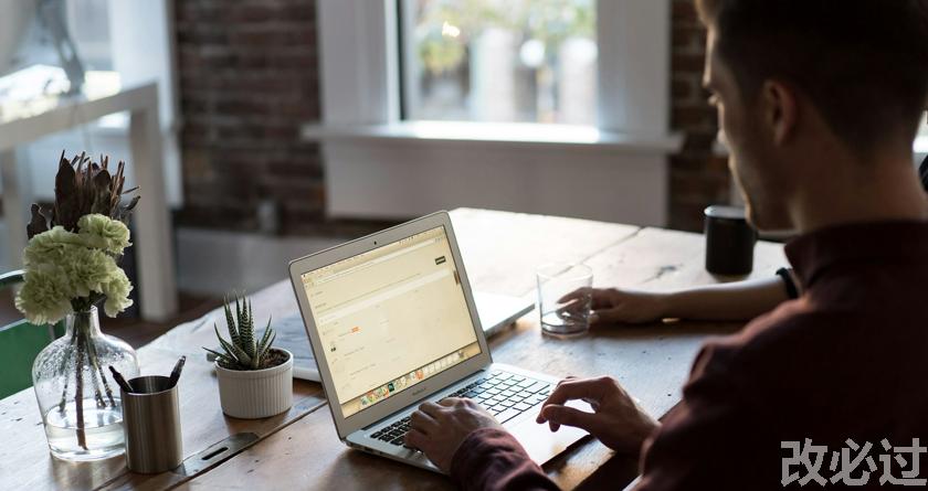 笔栈,笔栈官网,笔栈降AIGC,笔栈论文查重系统