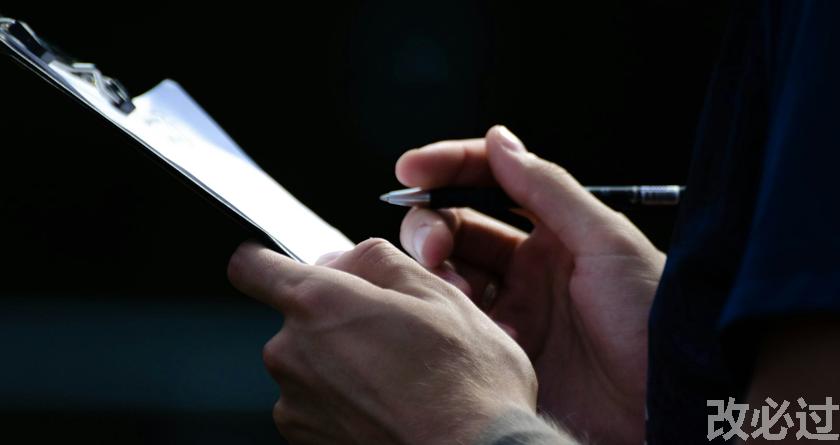 笔栈,笔栈官网,笔栈降AIGC,笔栈论文查重系统