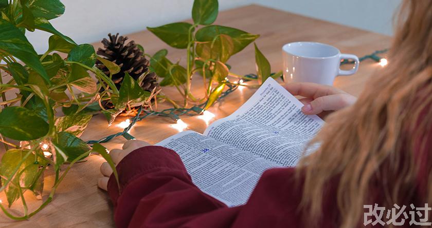 笔栈,笔栈官网,笔栈降AIGC,笔栈论文查重系统