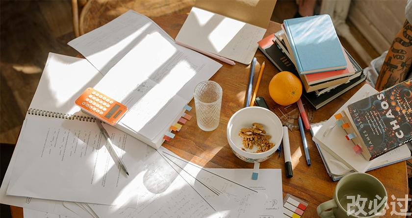 笔栈,笔栈官网,笔栈降AIGC,笔栈论文查重系统