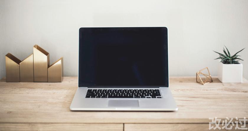 笔栈,笔栈官网,笔栈降AIGC,笔栈论文查重系统