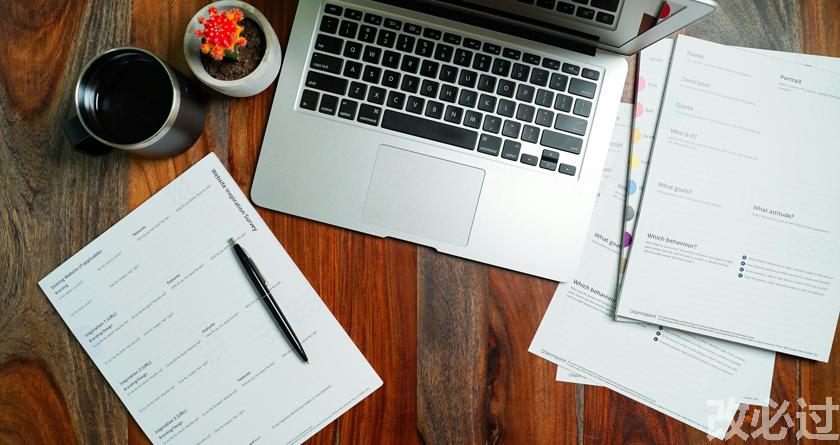 笔栈,笔栈官网,笔栈降AIGC,笔栈论文查重系统