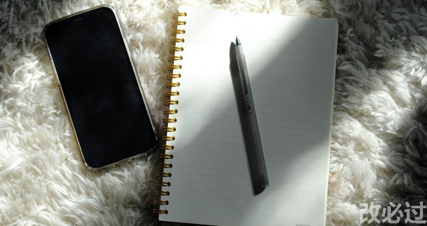 笔栈,笔栈官网,笔栈降AIGC,笔栈论文查重系统