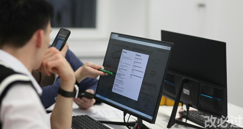 笔栈,笔栈官网,笔栈降AIGC,笔栈论文查重系统