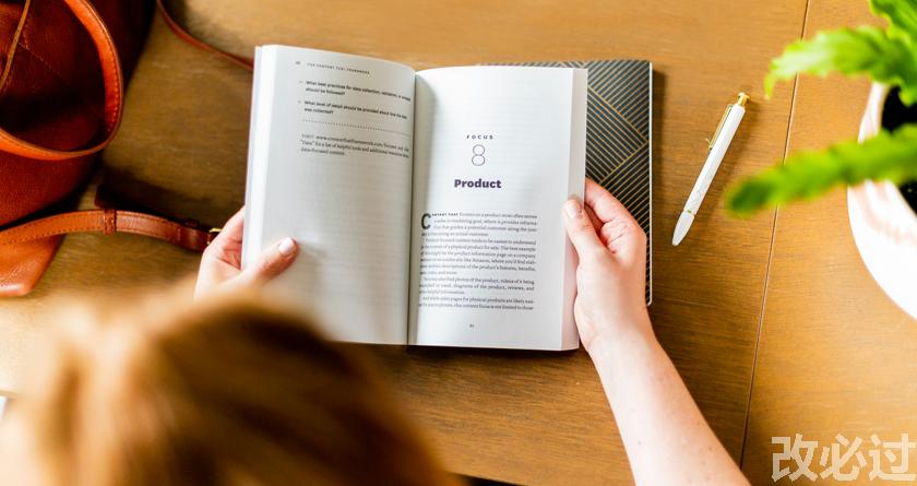 笔栈,笔栈官网,笔栈降AIGC,笔栈论文查重系统