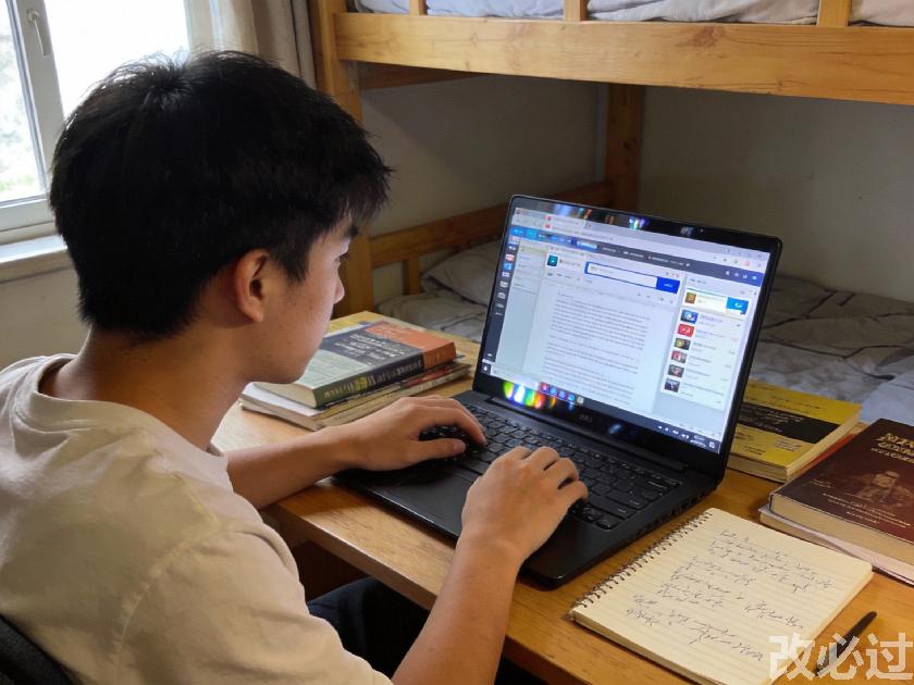 笔栈,笔栈官网,笔栈降AIGC,笔栈论文查重系统