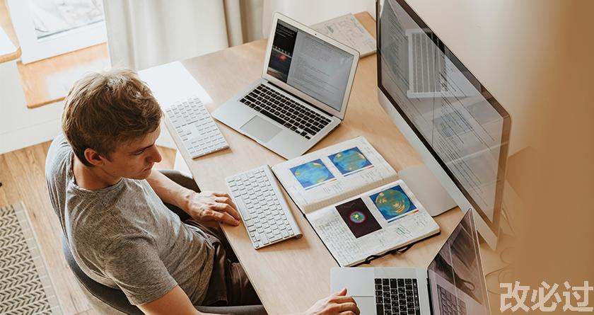 笔栈,笔栈官网,笔栈降AIGC,笔栈论文查重系统