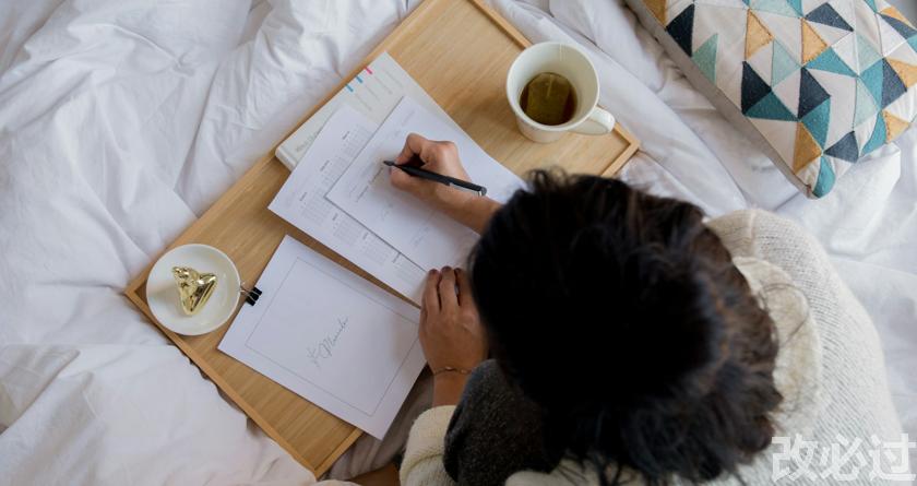 笔栈,笔栈官网,笔栈降AIGC,笔栈论文查重系统