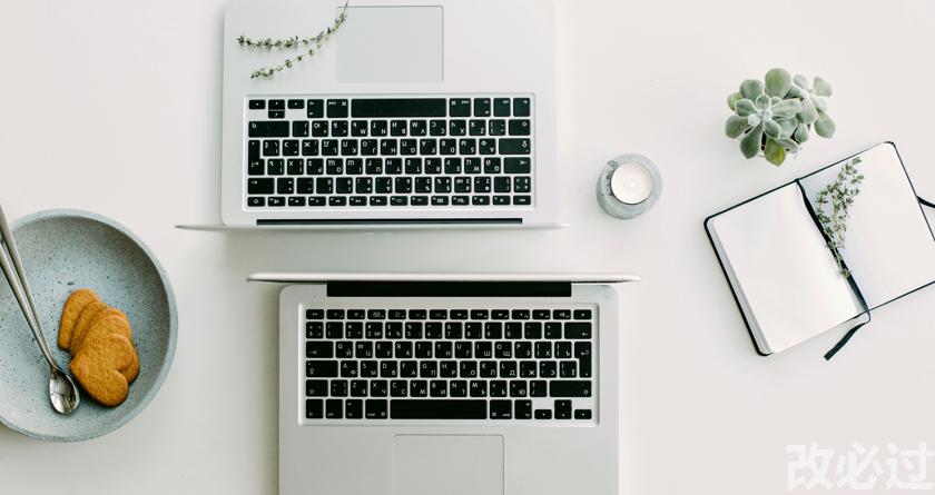 笔栈,笔栈官网,笔栈降AIGC,笔栈论文查重系统