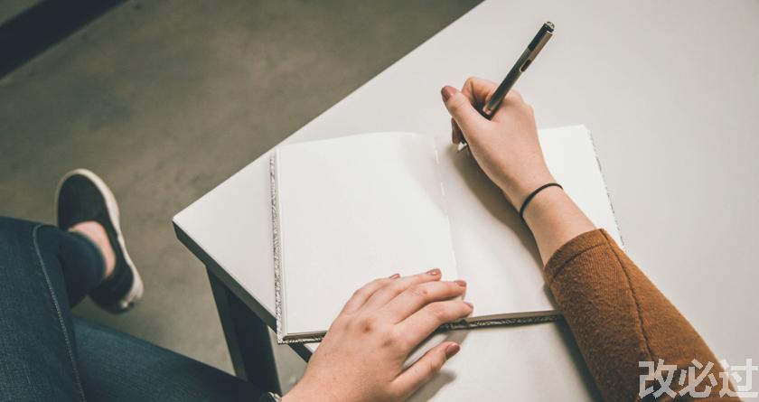 笔栈,笔栈官网,笔栈降AIGC,笔栈论文查重系统