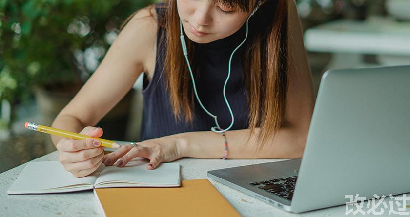 笔栈,笔栈官网,笔栈降AIGC,笔栈论文查重系统