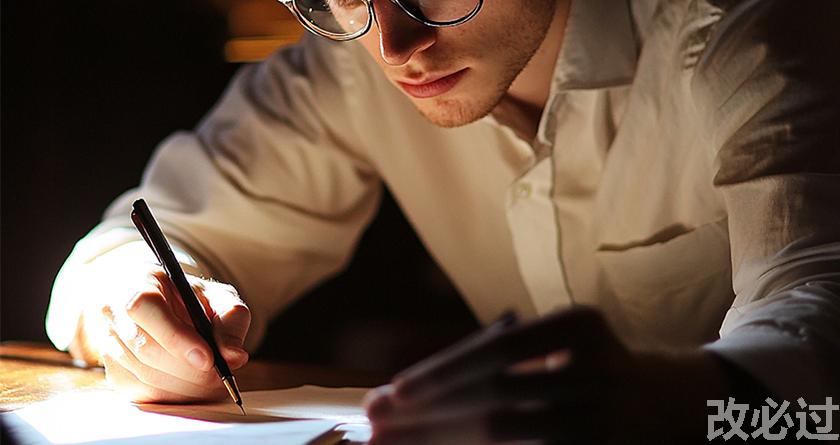 笔栈,笔栈官网,笔栈降AIGC,笔栈论文查重系统