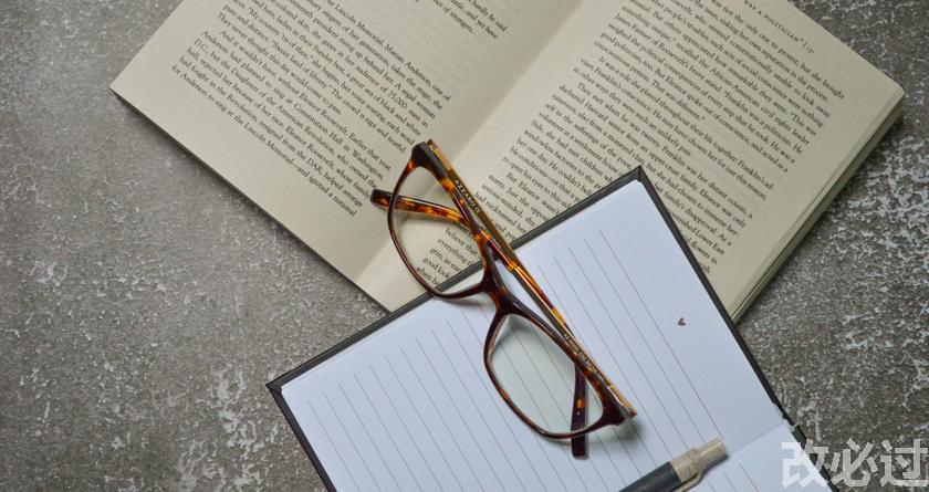 笔栈,笔栈官网,笔栈降AIGC,笔栈论文查重系统