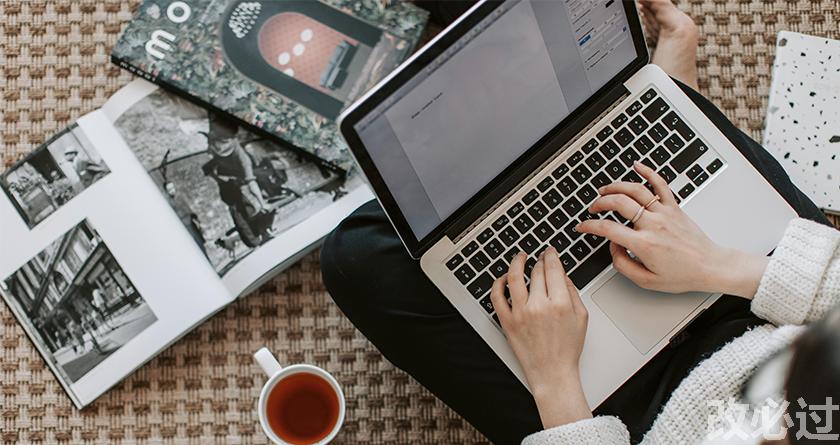 笔栈,笔栈官网,笔栈降AIGC,笔栈论文查重系统