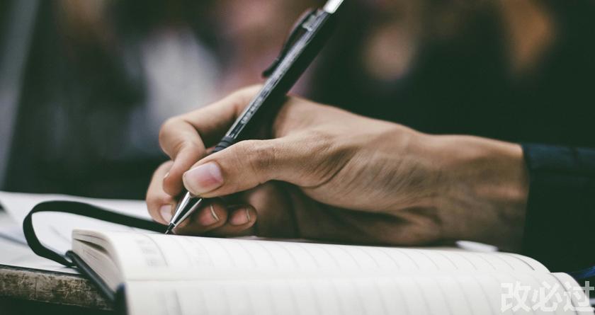 笔栈,笔栈官网,笔栈降AIGC,笔栈论文查重系统