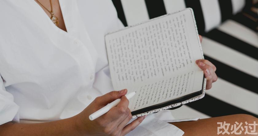 笔栈,笔栈官网,笔栈降AIGC,笔栈论文查重系统