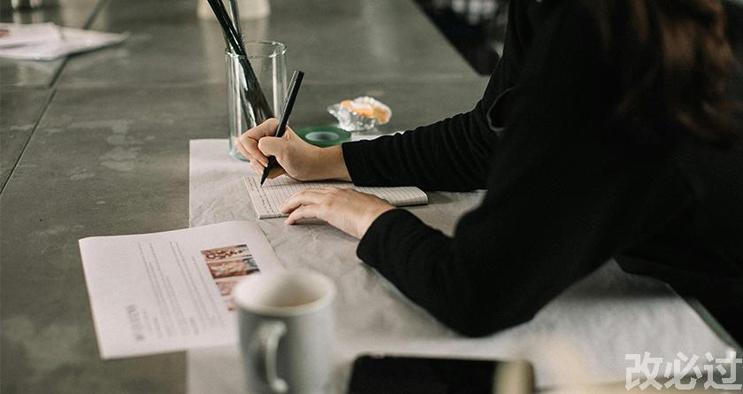 笔栈,笔栈官网,笔栈降AIGC,笔栈论文查重系统