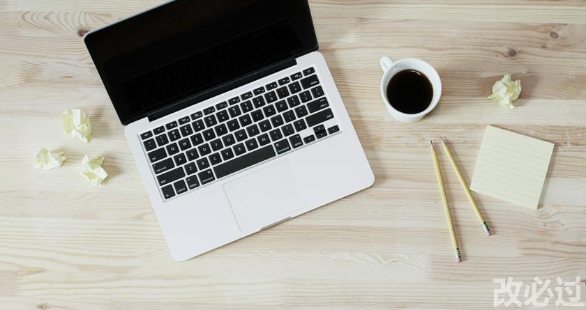 笔栈,笔栈官网,笔栈降AIGC,笔栈论文查重系统