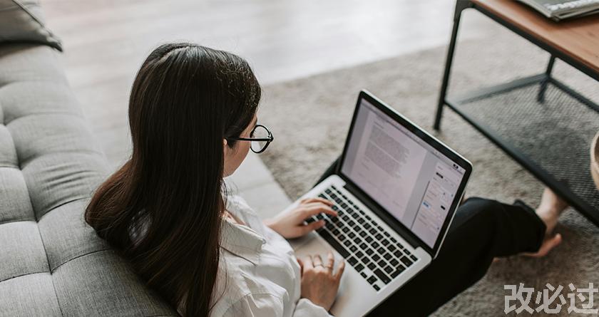 笔栈,笔栈官网,笔栈降AIGC,笔栈论文查重系统