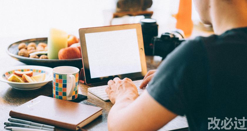 笔栈,笔栈官网,笔栈降AIGC,笔栈论文查重系统