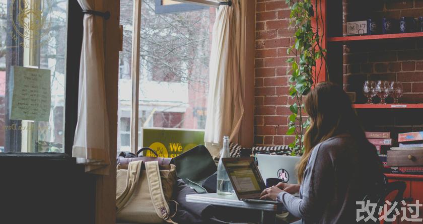 笔栈,笔栈官网,笔栈降AIGC,笔栈论文查重系统