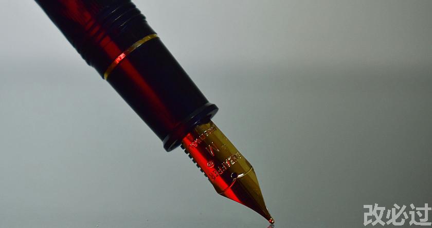 笔栈,笔栈官网,笔栈降AIGC,笔栈论文查重系统