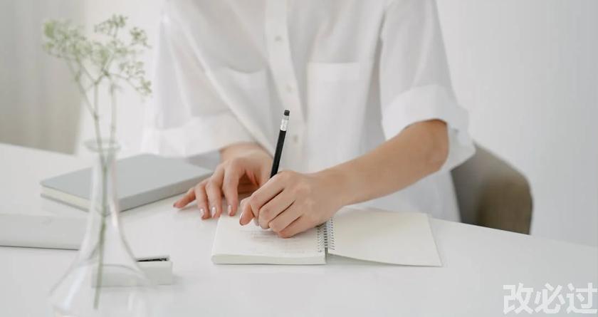 笔栈,笔栈官网,笔栈降AIGC,笔栈论文查重系统