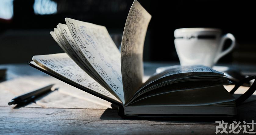 笔栈,笔栈官网,笔栈降AIGC,笔栈论文查重系统