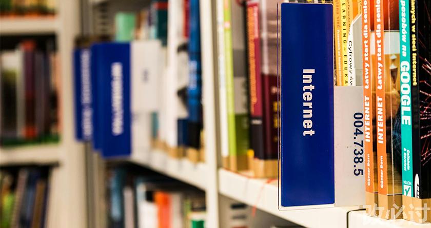 笔栈,笔栈官网,笔栈降AIGC,笔栈论文查重系统