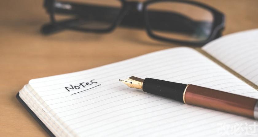 笔栈,笔栈官网,笔栈降AIGC,笔栈论文查重系统