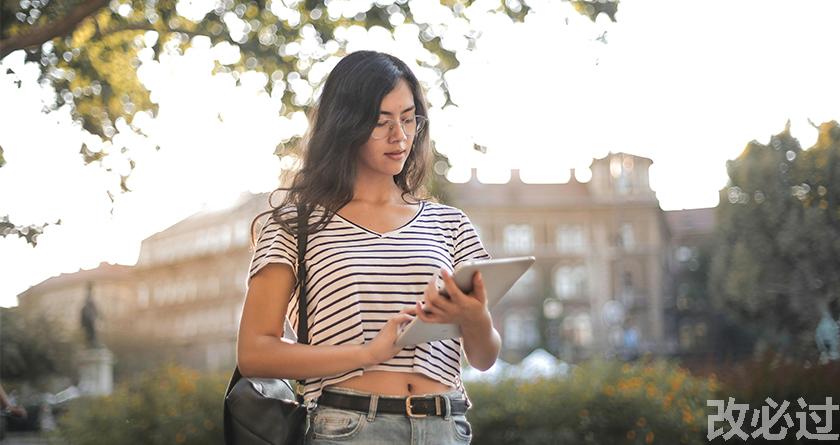 笔栈,笔栈官网,笔栈降AIGC,笔栈论文查重系统