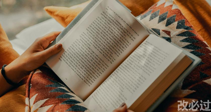 笔栈,笔栈官网,笔栈降AIGC,笔栈论文查重系统