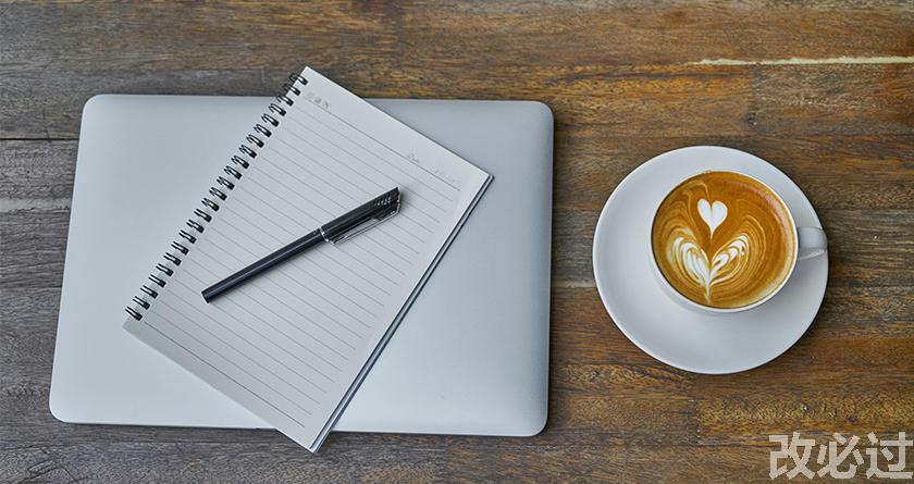 笔栈,笔栈官网,笔栈降AIGC,笔栈论文查重系统